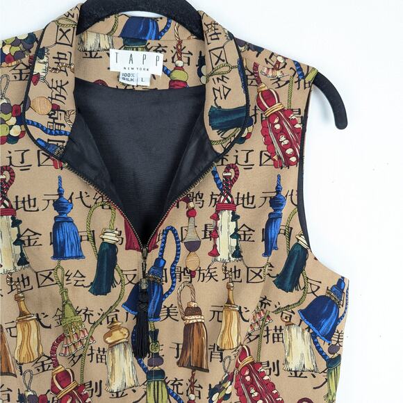 Vintage TAPP New York Silk Asian Inspired Novelty Tasseled Vest Size Large Artsy - Picture 2 of 8